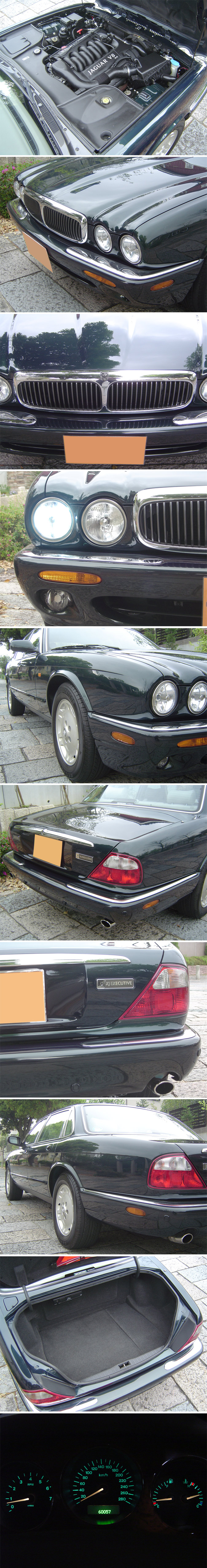 h12jaｇuar_executive02