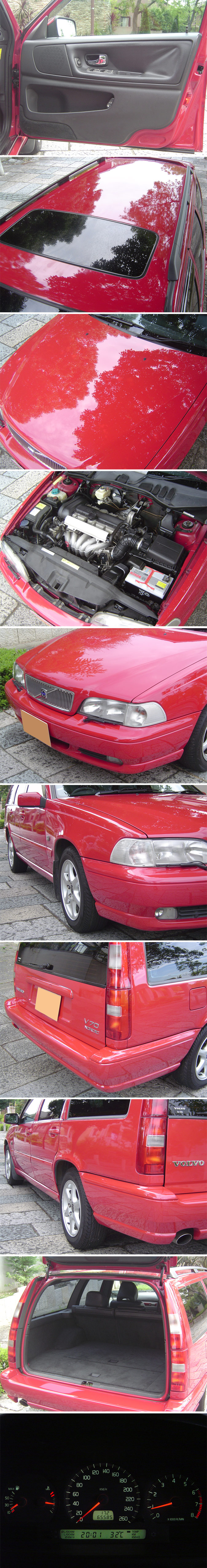 h11v70red02