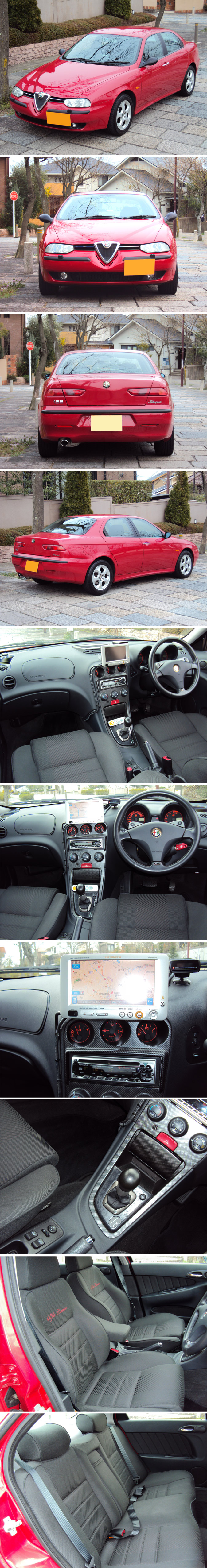 h12alfa156navi01