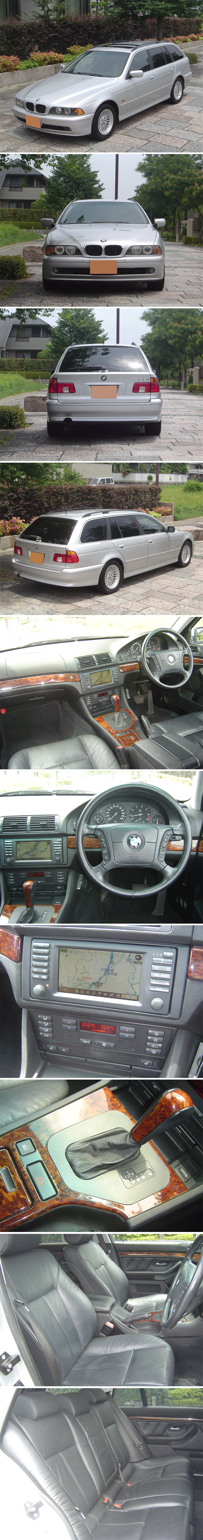 h12bmw525touring01