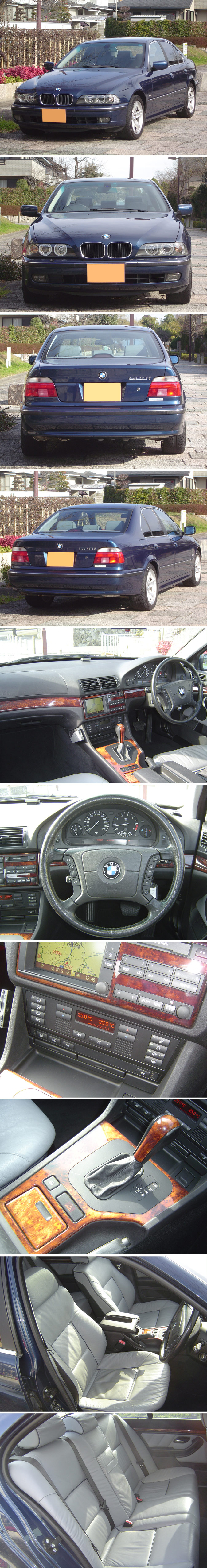 h12bmw528gentei01