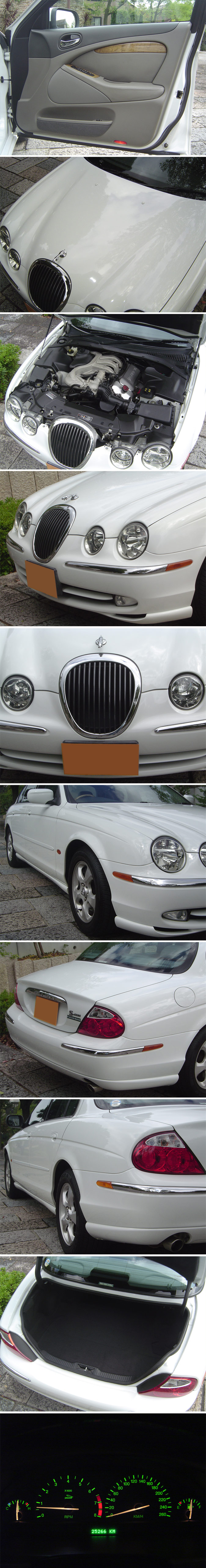 h12jaguar_s02