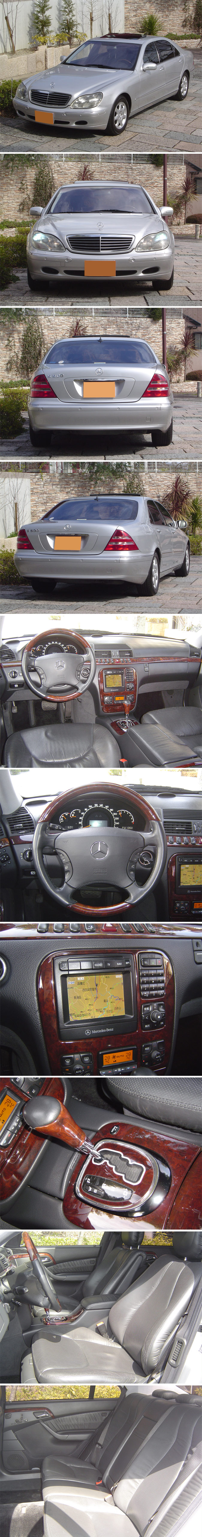 h12s500l01