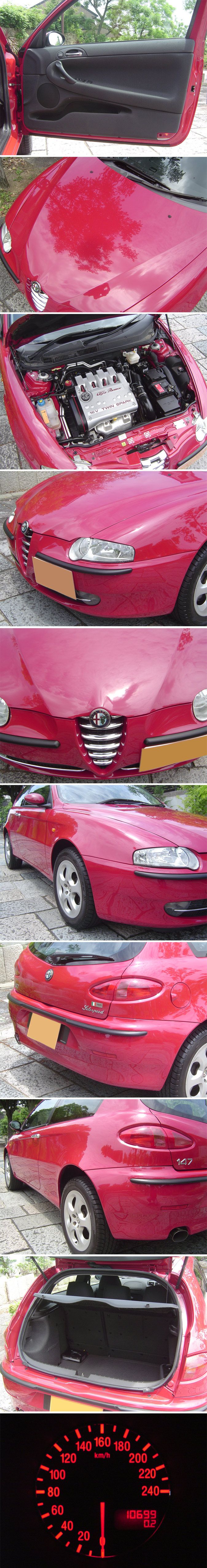 h14alfa147red02