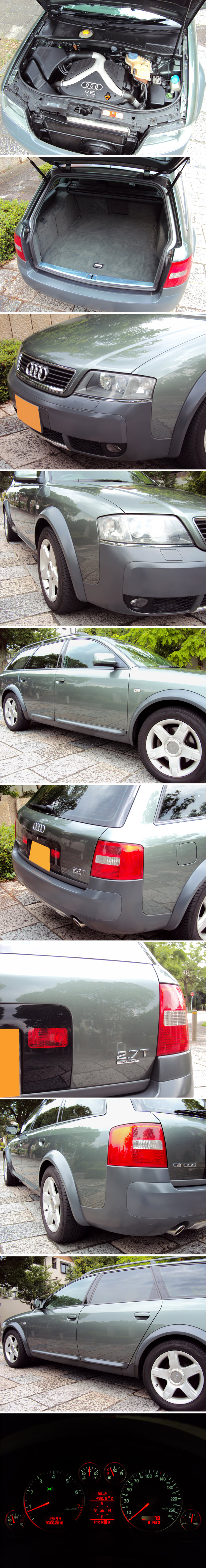 h14allroad02